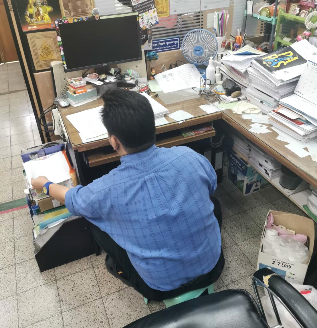 title - กิจกรรม 5 ส กลุ่มพัฒนาระบบบริหาร ส.ป.ก.